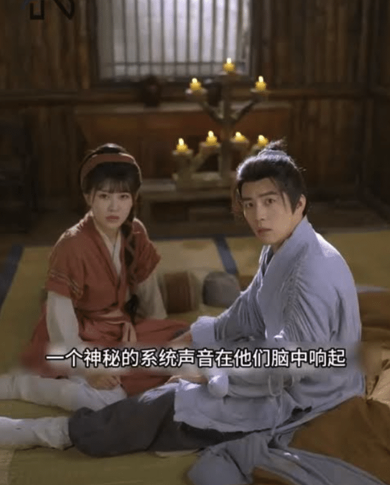 ซีรีย์จีนข้ามเวลาทะลุมิติพากย์ไทย